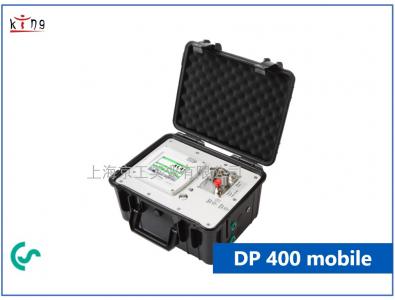 德國(guó)CS DP 400 MOBIL 代理價(jià)特供