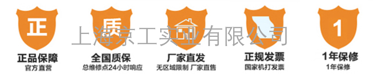 盧湘儀TD6K售后服務